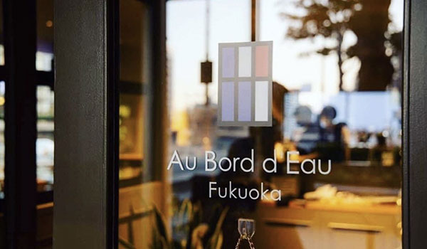 ボルドーワイン×Fukuoka Art Next02